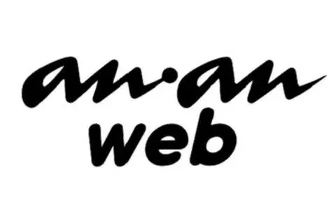 ananWEB